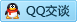 QQ在线咨询187240624